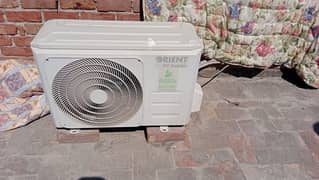 Orient DC inverter