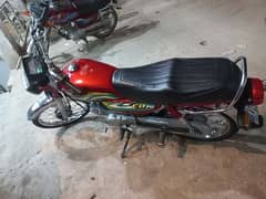 Honda 70 2023