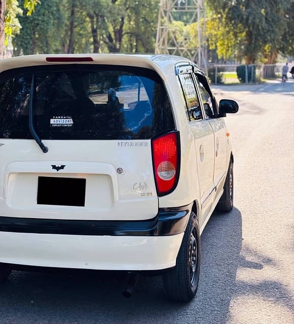 Hyundai Santro 2008 brand new condition 10