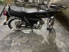 honda cd 70