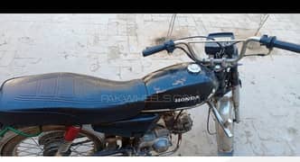 Honda CD 70