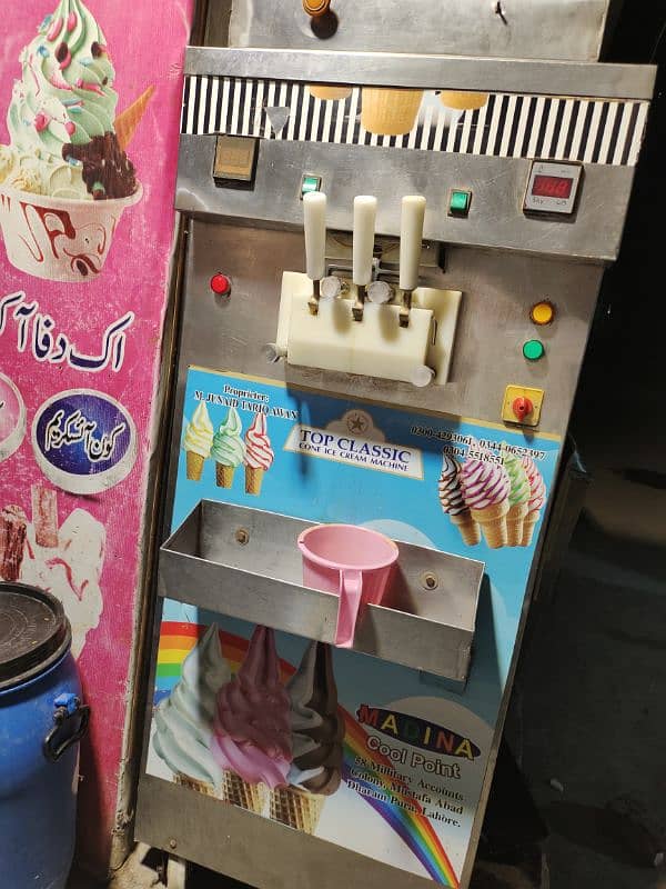 ice cream machine 1