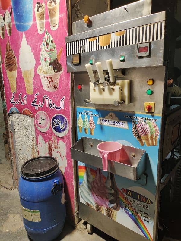 ice cream machine 2