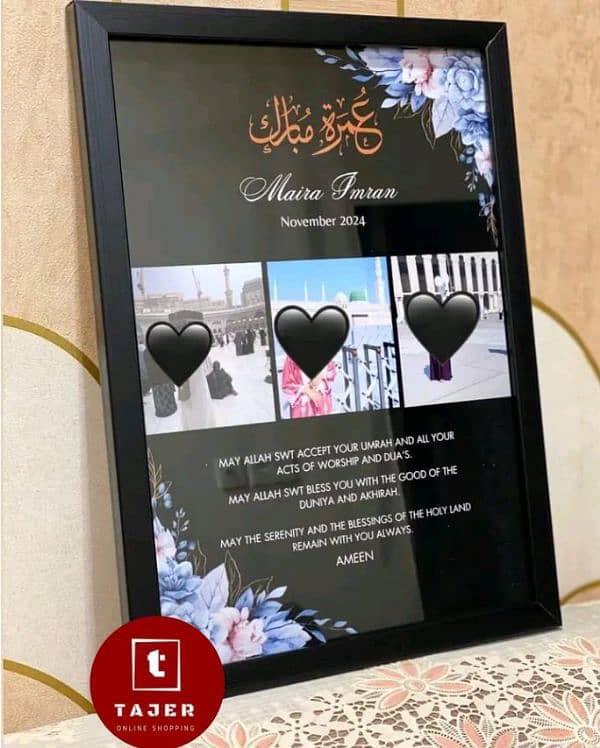 umrah mubarik frame 2