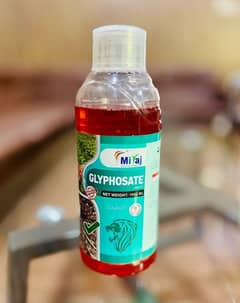 imported red glyphosate