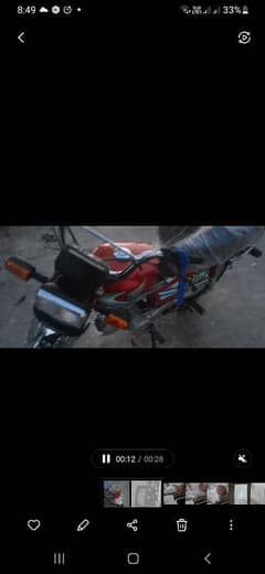 like new Honda cd 70  2024 model bike