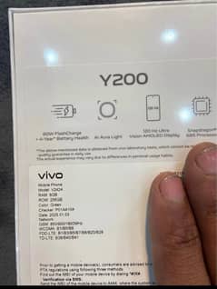 vivo y200 8 256 sale