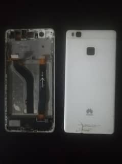 Huawei p 9 lite panal phone 03214659940