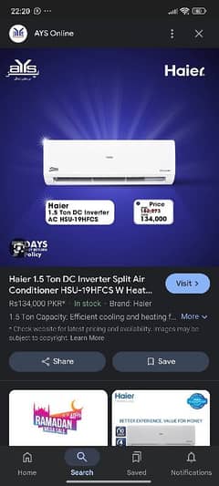 dair DC inverter box pack