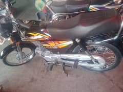 I am selling my Honda CD 70 . . just like zero . mint condition