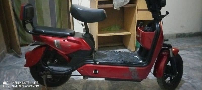 ELECTRIC SCOOTY 2