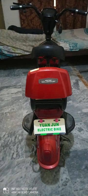 ELECTRIC SCOOTY 7