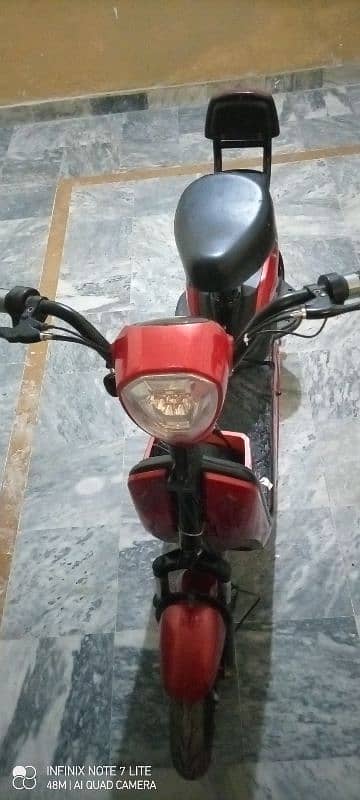 ELECTRIC SCOOTY 12