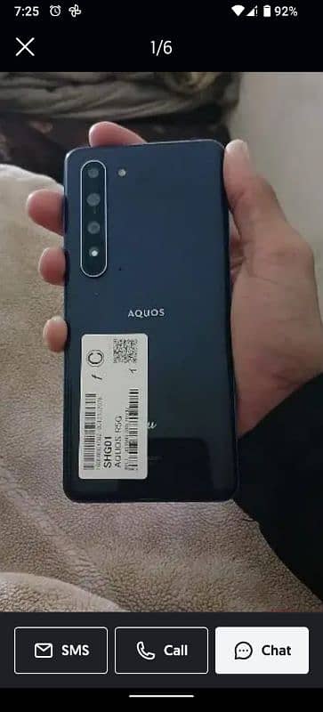 sharp Aquos R5 0