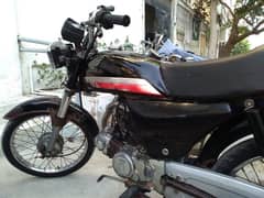 Honda CD 70 1993 Antique Bike 1 Owner