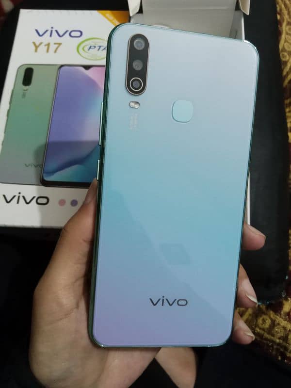 Vivo Y17 1