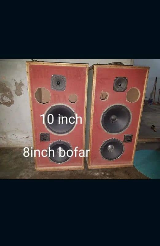 Amplifier with speaker 2