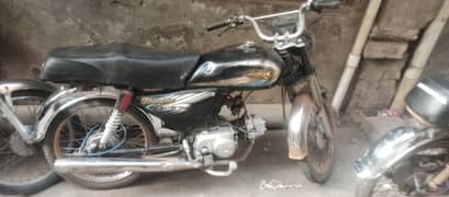 Yamaha 70CC Dhoom