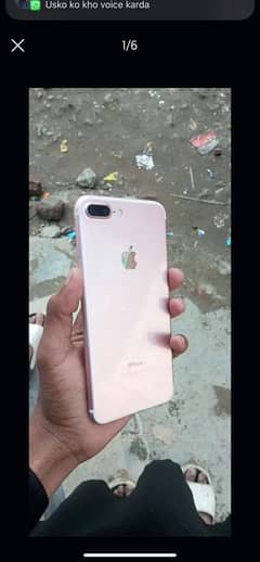 I phone 7 plus 256 gb bypass ha Baki all oky ha