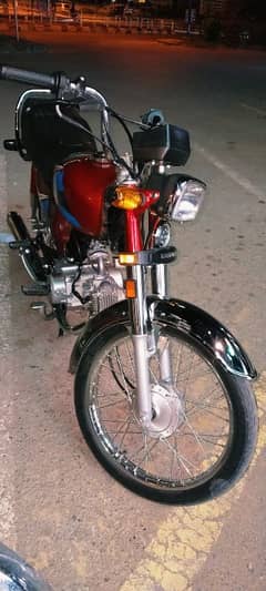 honda cd 70 2024