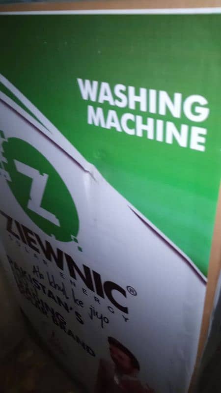 washing machine 9