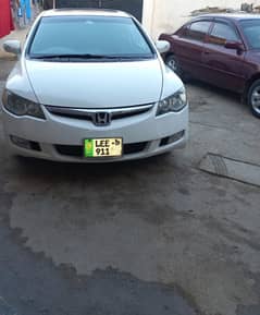 Honda Civic VTi Oriel Prosmatec 2009