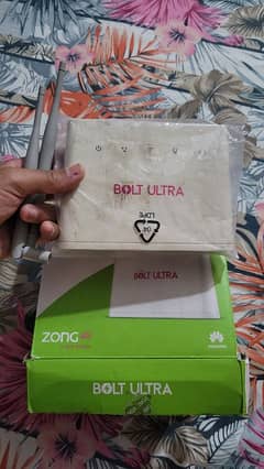 zong 4G modem unlock