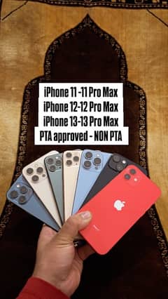 iPhone 12 - 12 Pro Max/ iPhone 11 - 11 Pro Max/ iPhone 13 - 13 Pro Max