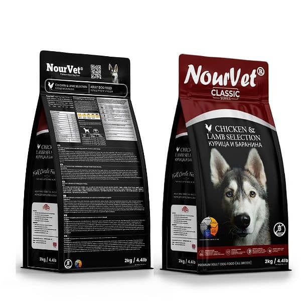 Nourvet DOG FOOD 1