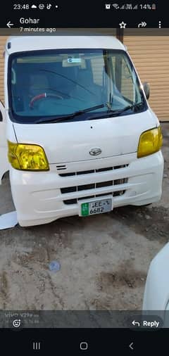 Daihatsu Hijet 2009