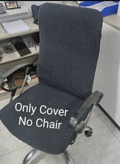 Chair cover Universal size