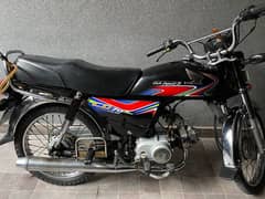 Honda CD 70 for Sale – Like New Condition!