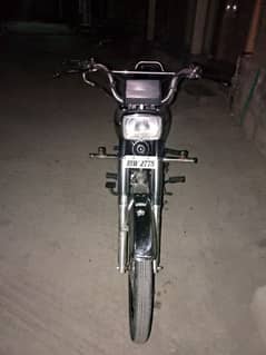 Hi Speed Bike Urgent For Sale