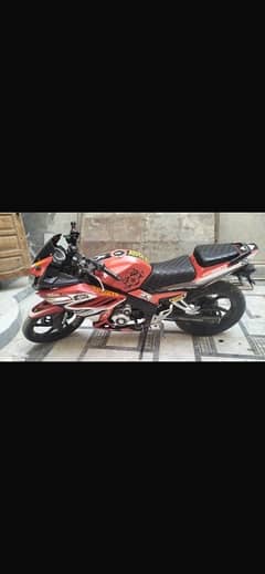 Suzuki GSXR 250 Sport Bike