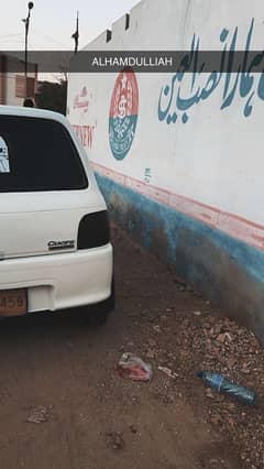 Daihatsu Cuore 2005