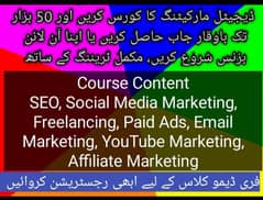 Learn Digital Marketing and SEO Training