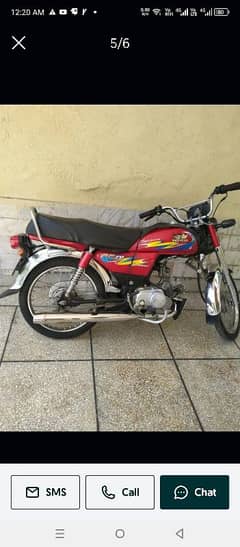 Road Prince CD 70cc Bike Red Colour Lahore Number Good Condition