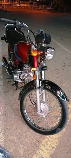 HONDA CD 70CC