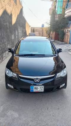 Honda Civic Prosmetic 2007