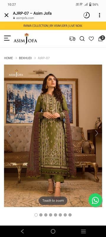 I want to sale my dress ,I just buy this dress , it's un touch 0