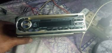 Kenwood DVD player