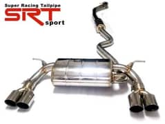 Bmw 3 series f30 original fitting exhaust pipe of Srt