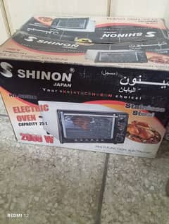 Electric Oven (Shinon Japan, capacity 24L, 2000W)