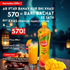 Khas Mango Juice Valued Pack 1Liter x 12bottles