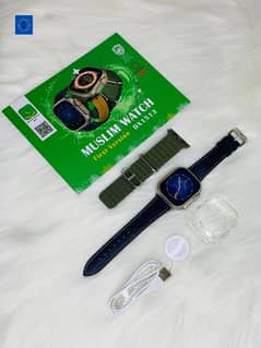 Muslim watch