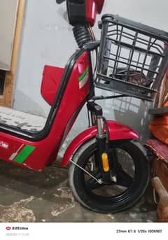 Electric Bike