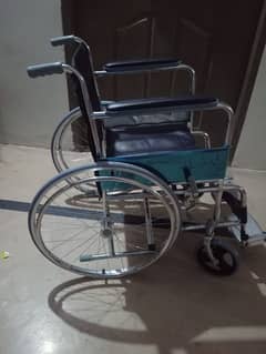 New wheelchair