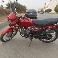 honda cd 100 pridor