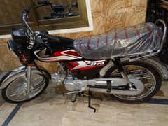 Honda CD70 18/03/2025 delivery date