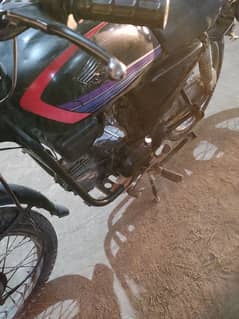 Honda cd 70